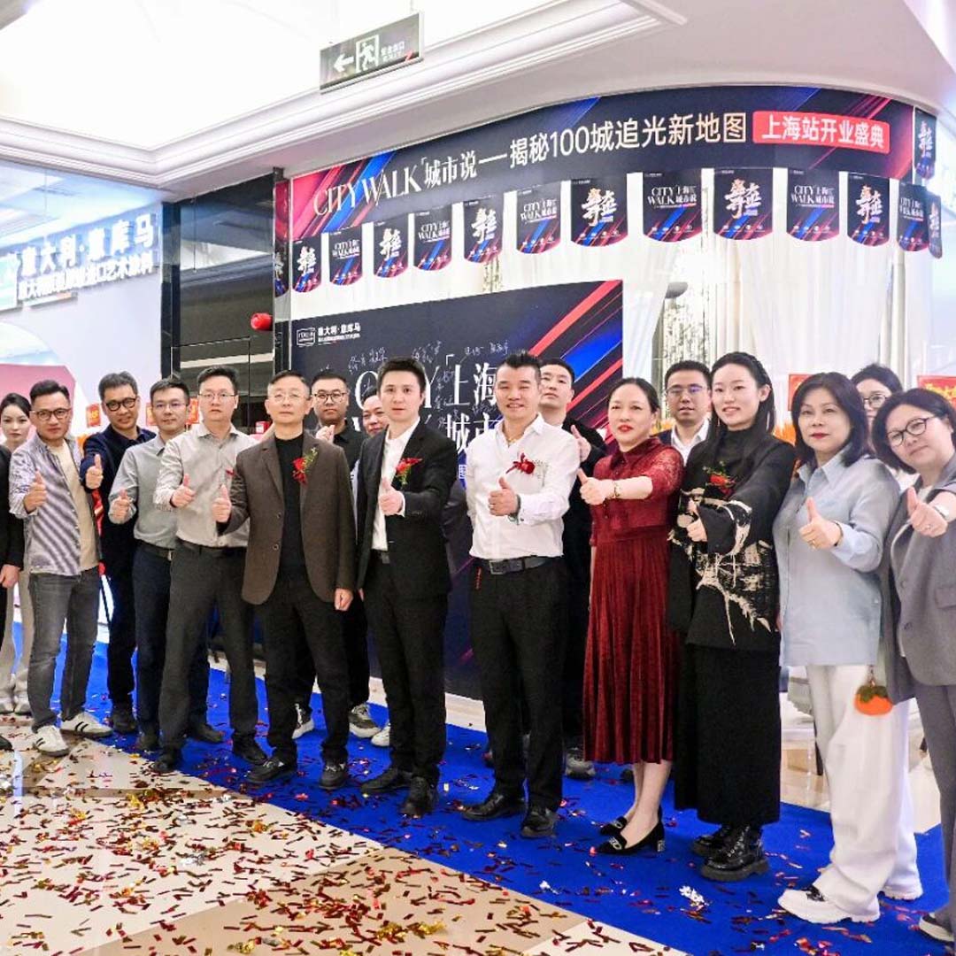 榮耀盛啟！ITALIA意庫馬2025年第132家新店——上海浦東旗艦店璀璨開業(yè)