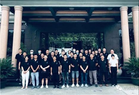 企業(yè)風(fēng)采