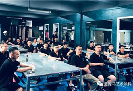 企業(yè)風(fēng)采